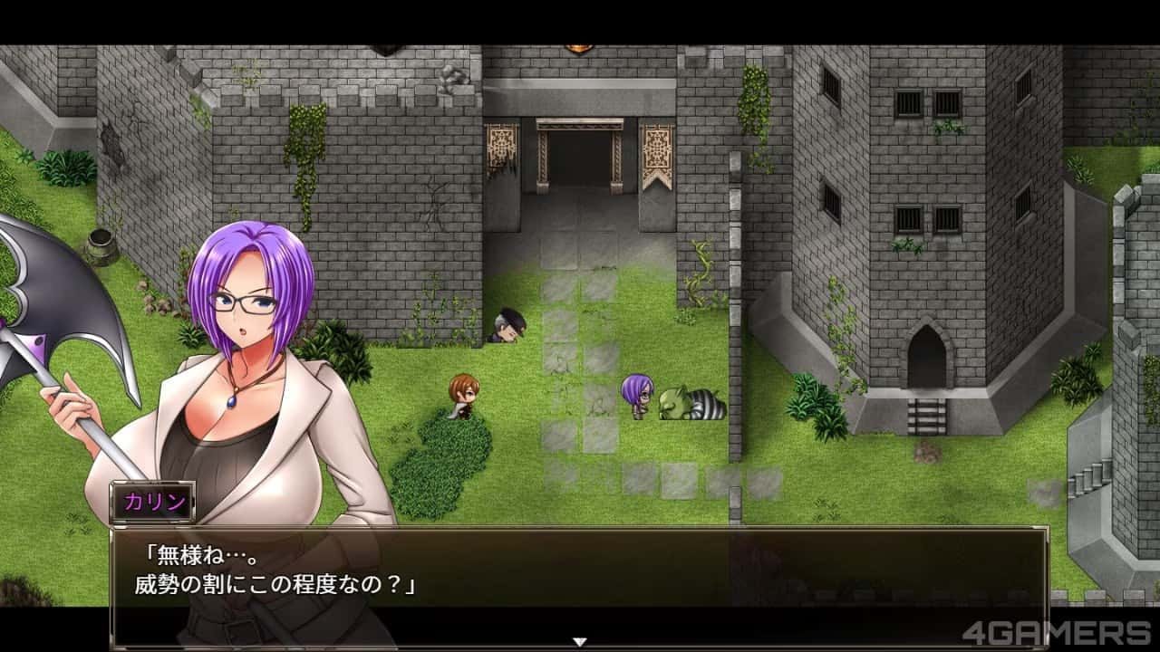 卡琳的监狱_Karryn's Prison 章节事件 演示图 4