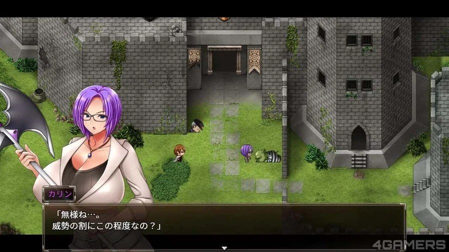 卡琳的监狱_Karryn's Prison 中文界面 实机截图 5