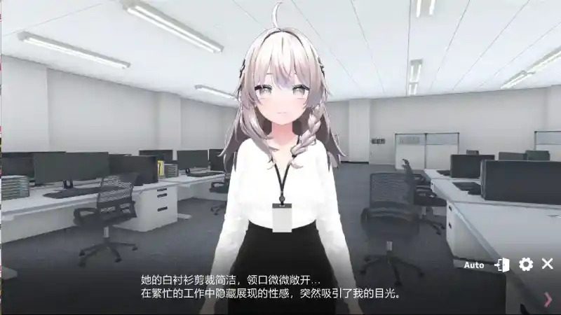 今日起你就进性处理科啦 版 资源内容 内容截图 1