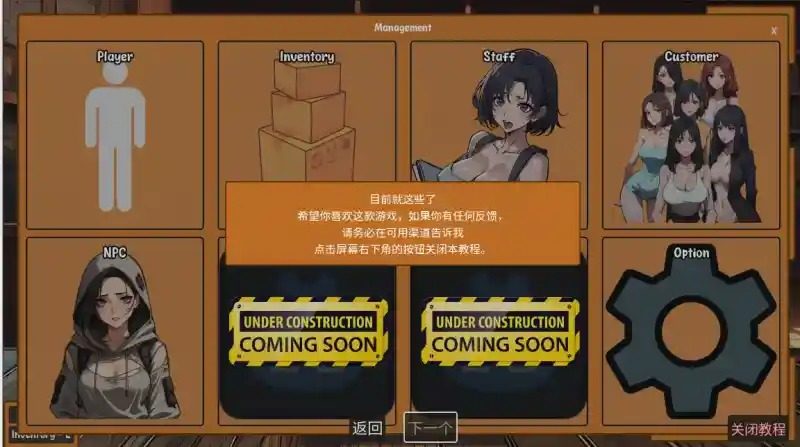 典当的乐趣Pawn Pleasure 资源内容 资料图 2